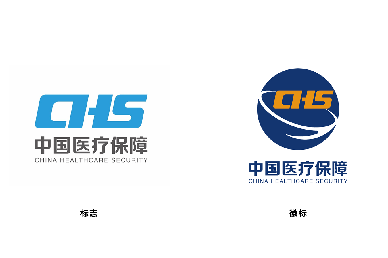 中国医疗保障 logo设计