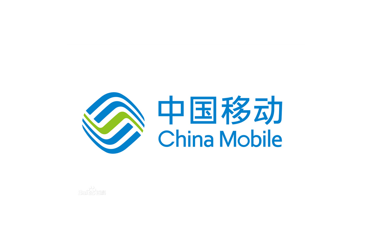 中国移动品牌标志logo设计